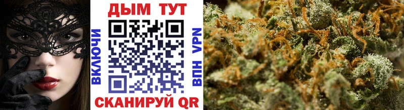 Купить наркотик Брюховецкая КОКАИН  Alpha-PVP  Меф  Гашиш  Бошки Шишки 