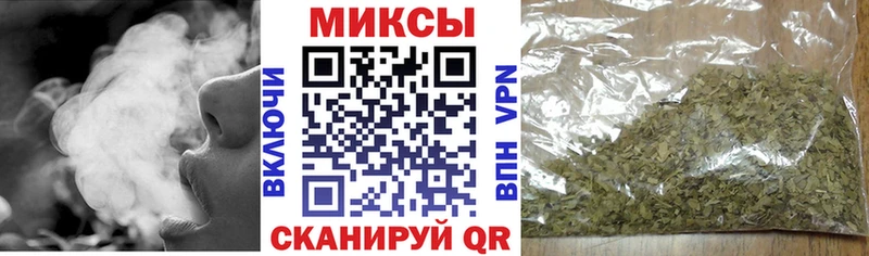 БУТИРАТ 99%  кракен зеркало  Брюховецкая  маркетплейс телеграм  продажа наркотиков 