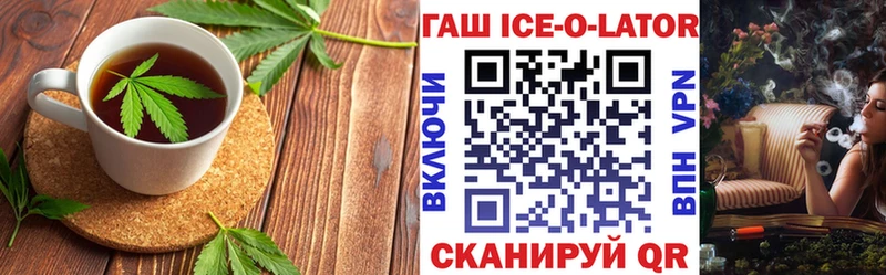 где найти наркотики  Брюховецкая  Печенье с ТГК марихуана 