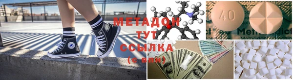 дживик Бронницы