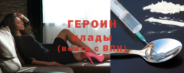 мдпв Сатка