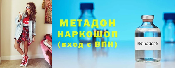 дурь Саяногорск