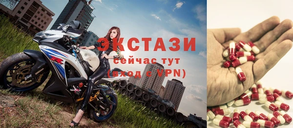 дживик Бронницы