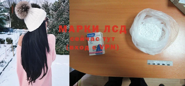 мдпв Сатка