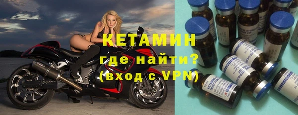 дурь Саяногорск