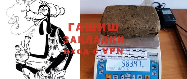 мдпв Сатка