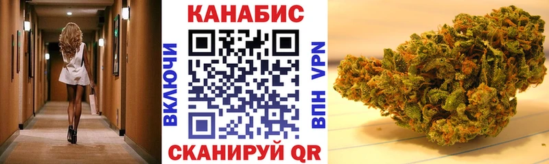 Марихуана семена  блэк спрут сайт  Брюховецкая 